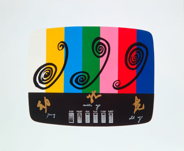 인생은 태엽이 없다