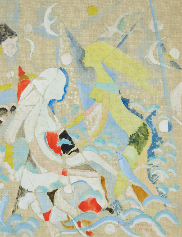 바다의 환희 Ⅰ