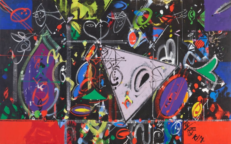 신화시대(아제아제)