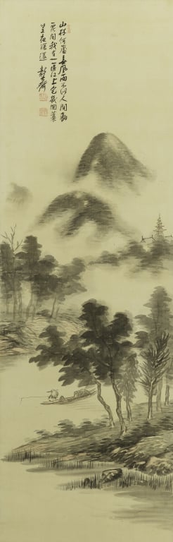 하경산수