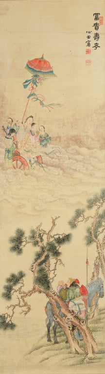 부귀수고(富貴壽考)