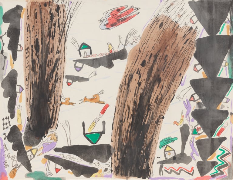 생활속에서 - 중도의 세계