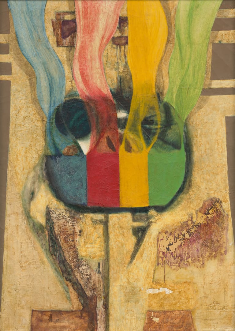 색동이 피어오르는 제단