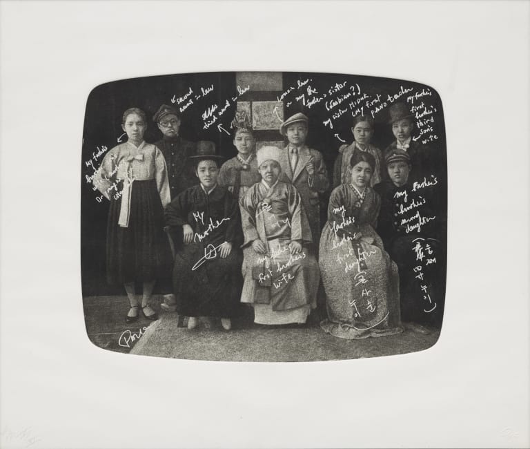 비밀이 해제된 가족사진