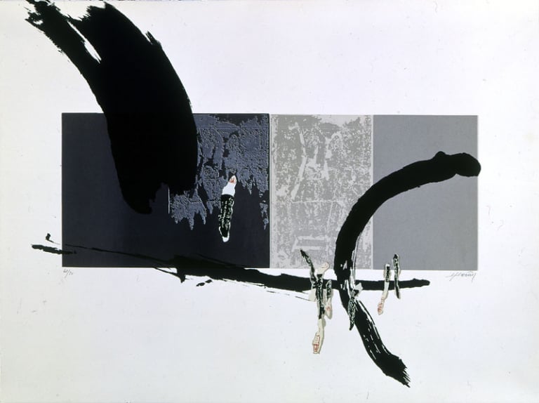 병풍의 이면 Ⅰ