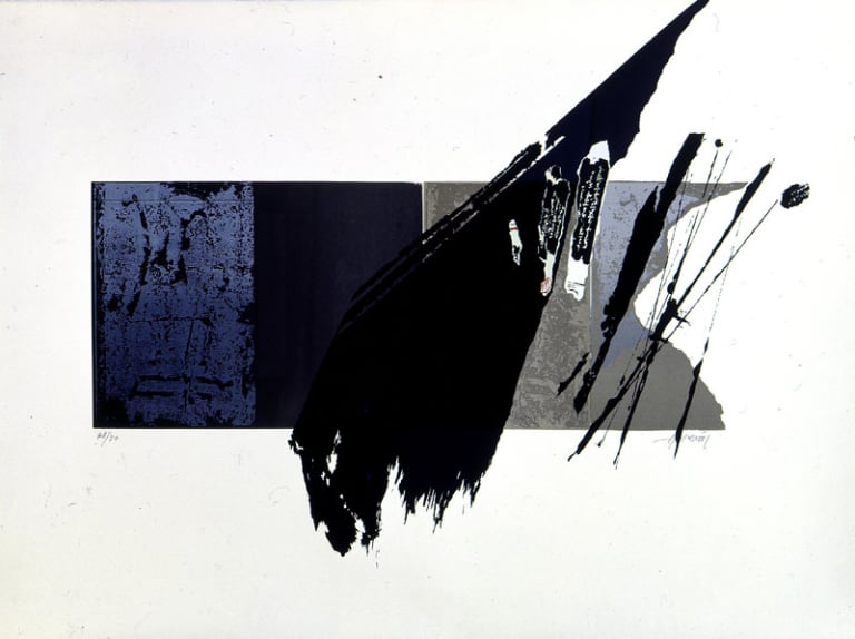 병풍의 이면 Ⅱ