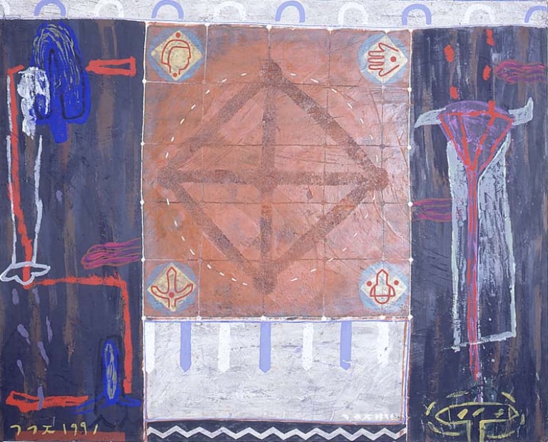 귀장연작-원 생명을 위한 의식