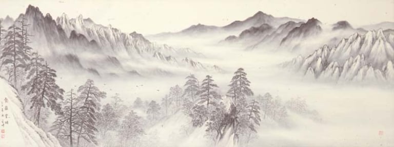 설악운연(雪嶽雲烟)