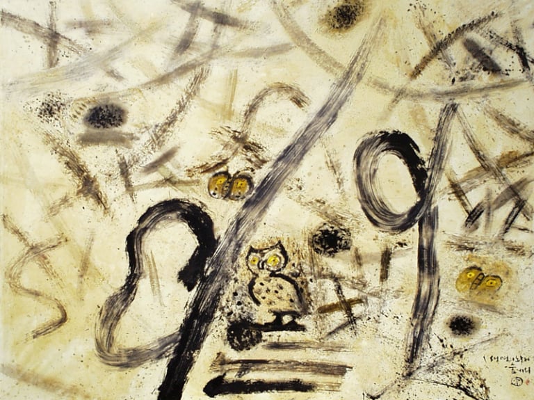 생명의 노래 - 숲에서