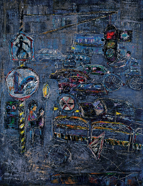 공작도시(工作都市) - 길 Ⅳ