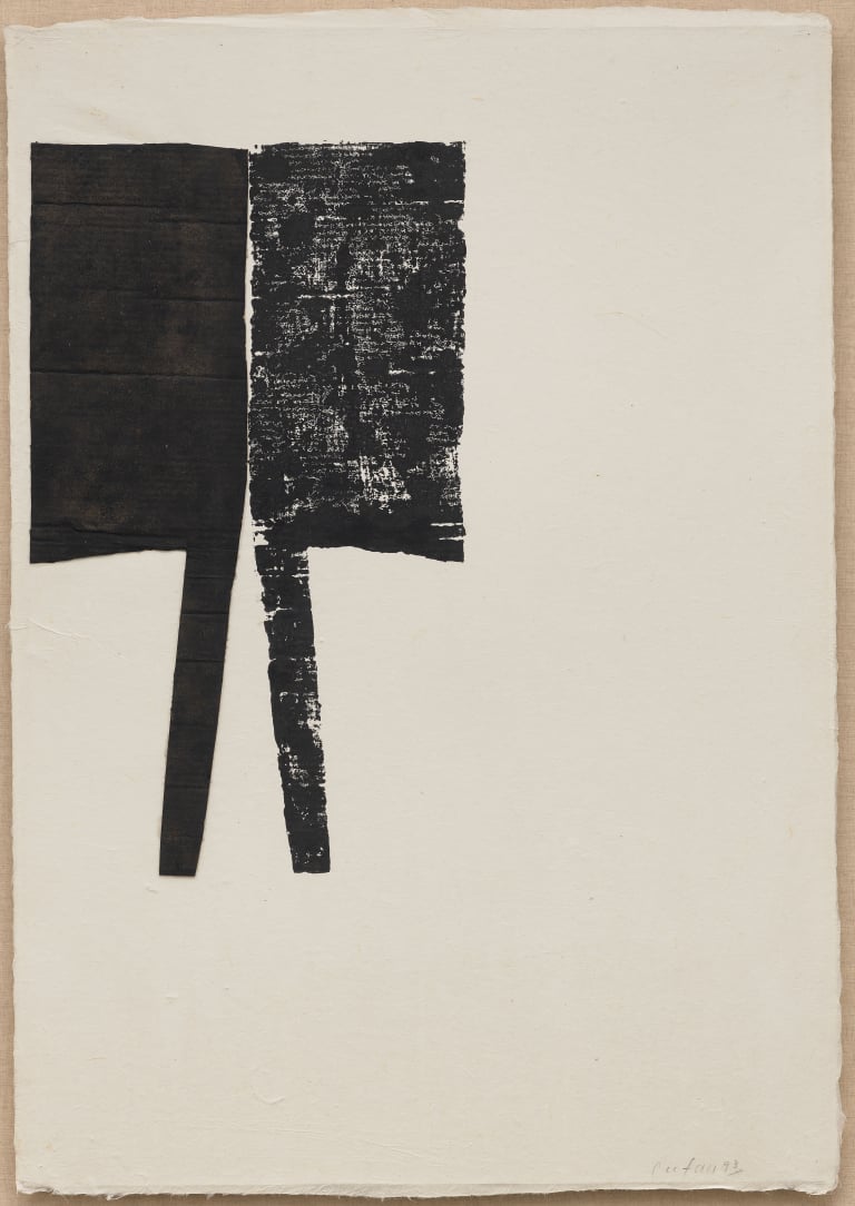 은주발 위에 흰 눈