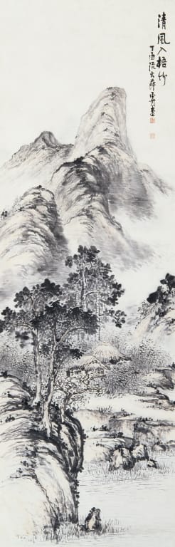하경산수