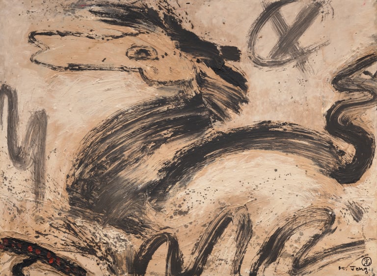 생명의 노래-웃는 말