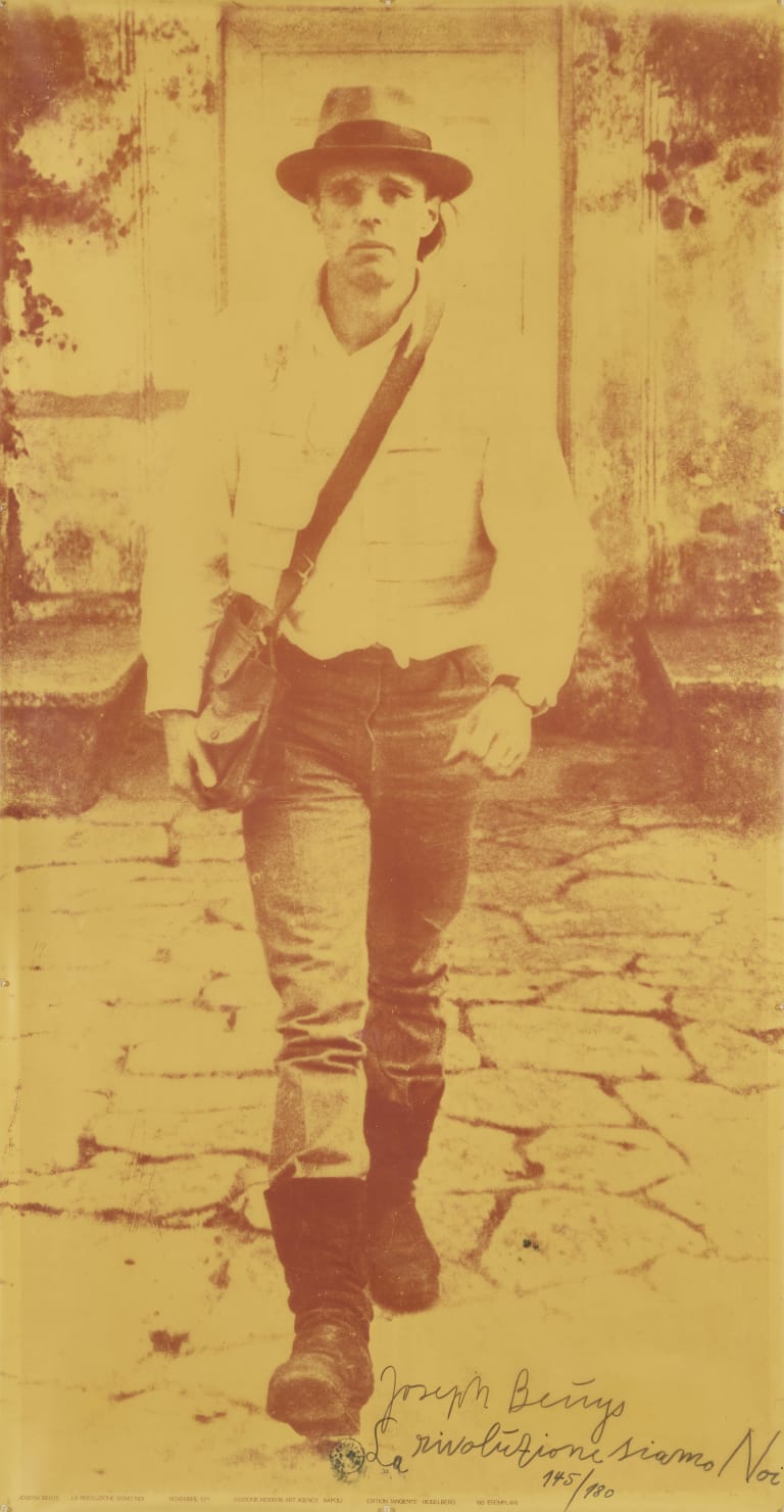 우리는 혁명이다