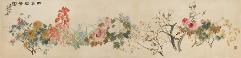 장미(사계군방도)