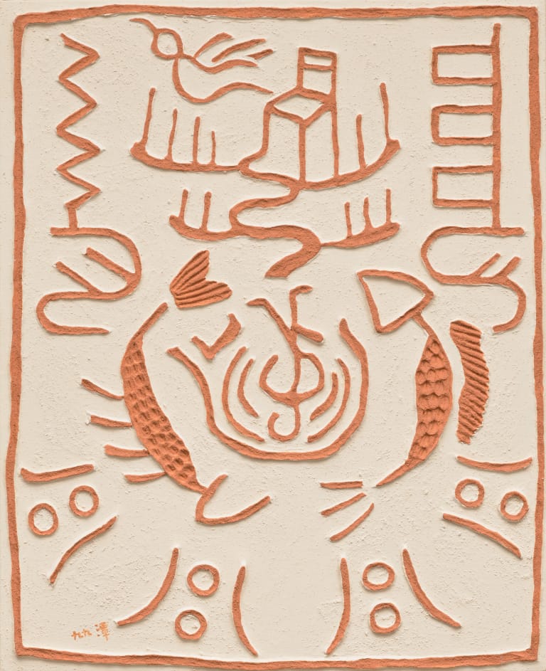 물 속에서 스무날 23