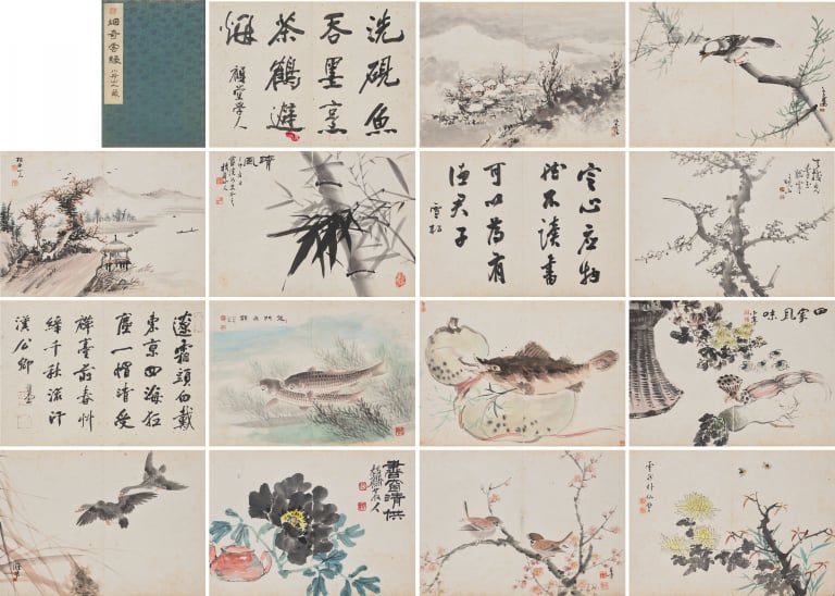 연기운연(烟奇雲緣)