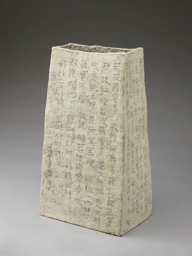 심경