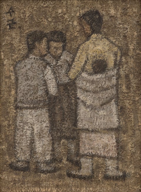 아기 업은 소녀와 아이들