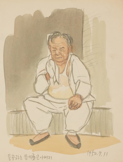 6.25스케치 1950년 7월 11일 아내를 잃고 통곡하는 중년남자