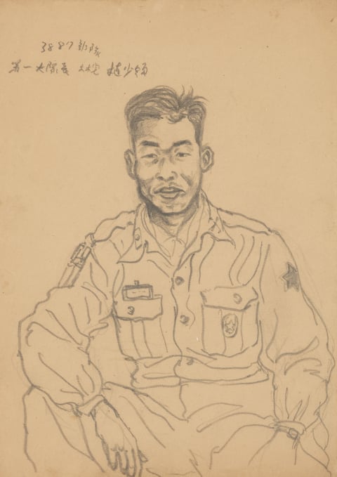 6.25 종군스케치 1951년 10월 1대대장 임소령