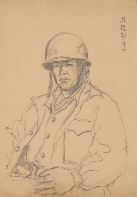 6.25 종군스케치 1951년 10월 박근영 중사