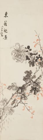 동리만경(東籬晚景)