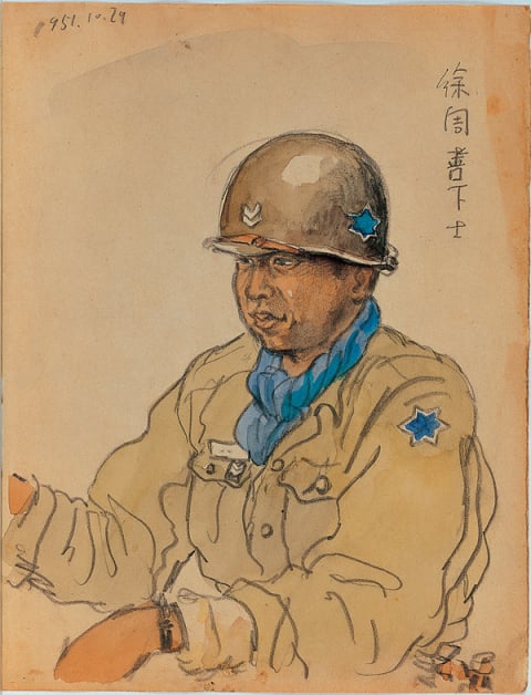 6.25 종군스케치 1951년 10월 서주선 하사